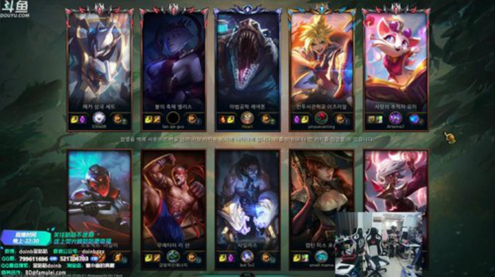 liyunanhj发布了一个斗鱼视频2020-05-14