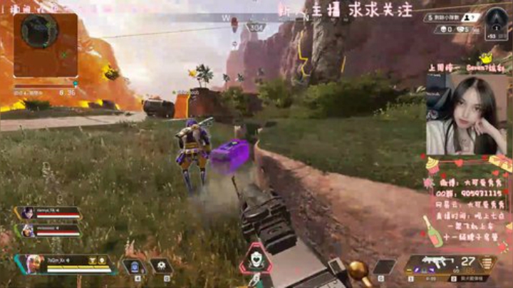 【秀秀】猛女来了！ 2020-05-13 22点场