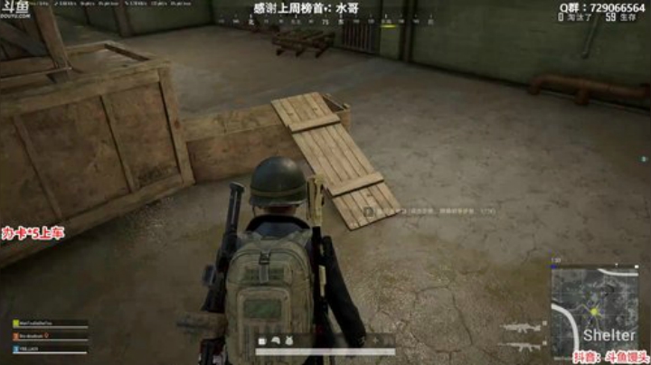 馒头：办卡上车 主播保熟 2020-05-13 01点场