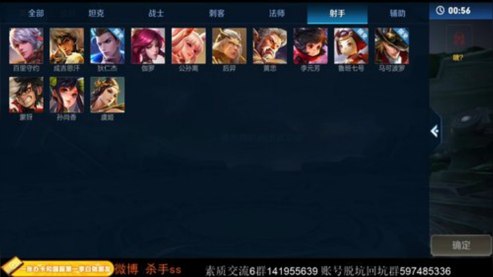 ace017发布了一个斗鱼视频2020-05-14