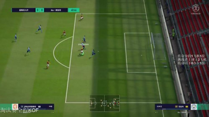 5分钟就能让你变强的直播间 2020-05-13 17点场