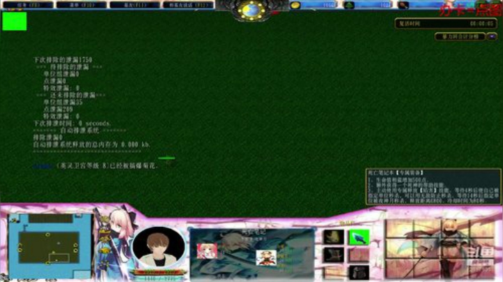 《RPG》菜的扣脚。 2020-05-10 19点场