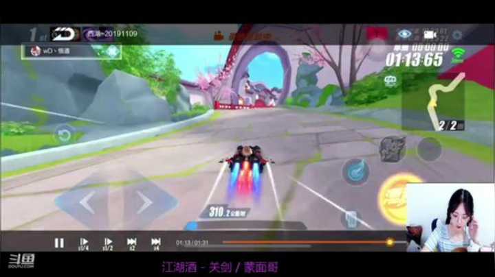 两指佛系少女随缘手法。 2020-05-14 19点场