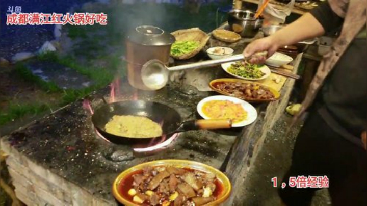 12点半开播(≧ω≦)/ 2020-05-09 20点场