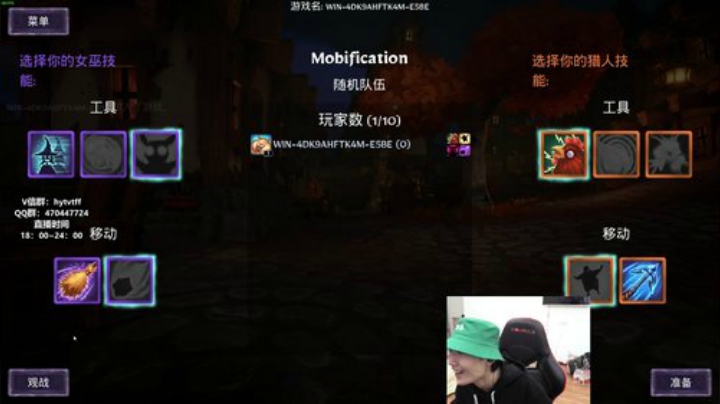 今晚速速上车！！！ 2020-05-11 23点场