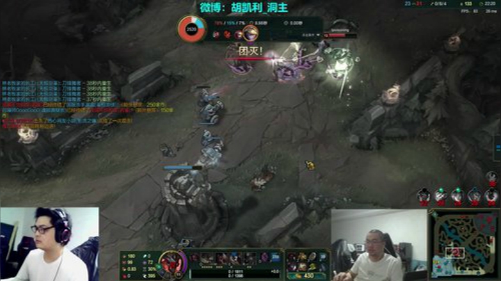 Smlia丶卡布奇诺发布了一个斗鱼视频2020-05-14