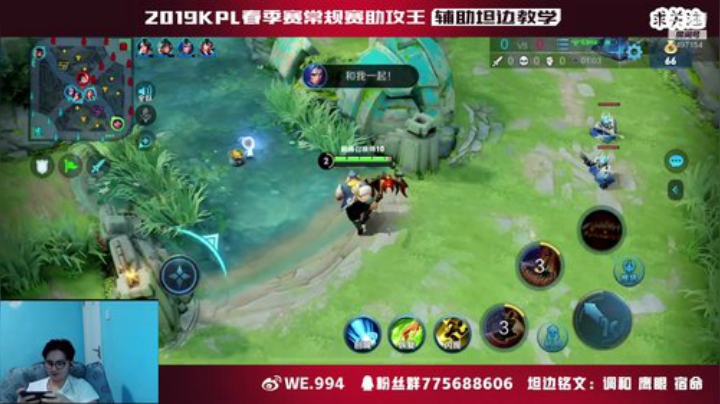 巅峰赛启动冲冲冲 2020-05-13 18点场