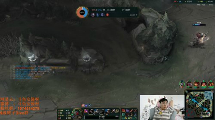 安酱 宗师微服私访！ 2020-05-14 15点场