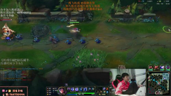 看帅哥进来！ 2020-05-13 20点场