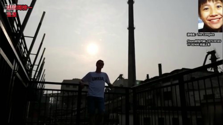 DayTimeMundaneLife 2020-05-14 19点场