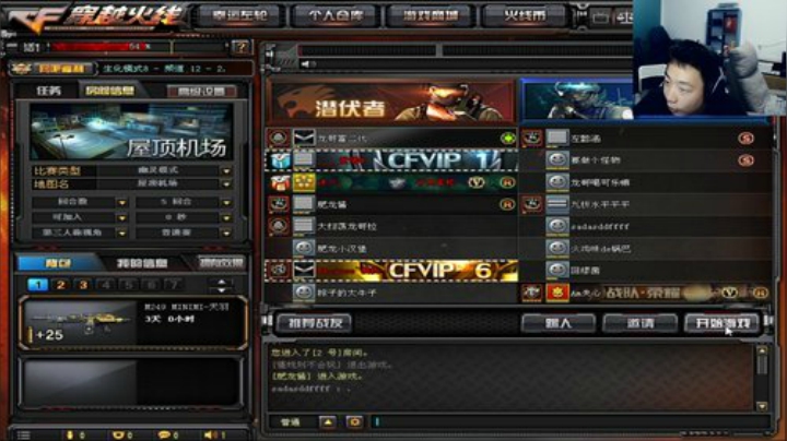 干不动了！！！！。。3934198！ 2020-05-13 19点场