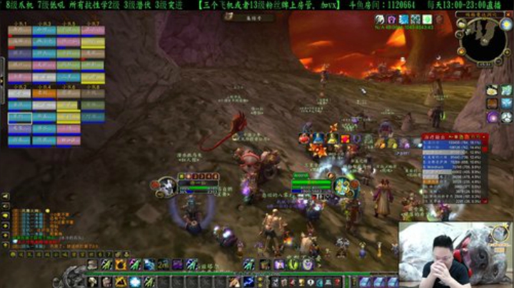 专业猎人主播-做最独的狼 2020-05-14 14点场