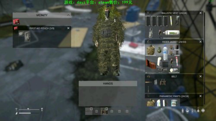 dayz (年轻人，游戏不是这么玩滴） 2020-05-13 13点场