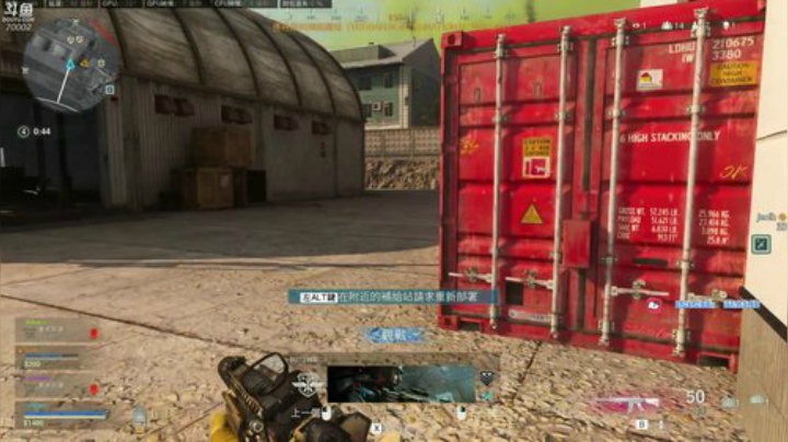 四小天盒~诛仙破魔 2020-05-14 16点场