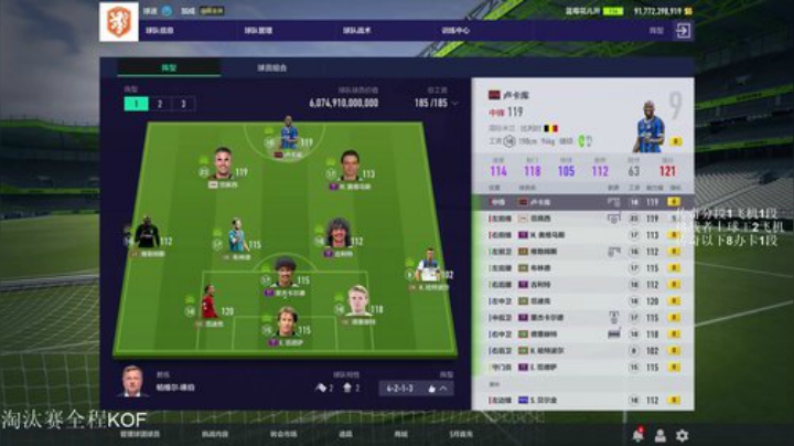 川人永远不会忘记12年前 2020-05-12 18点场