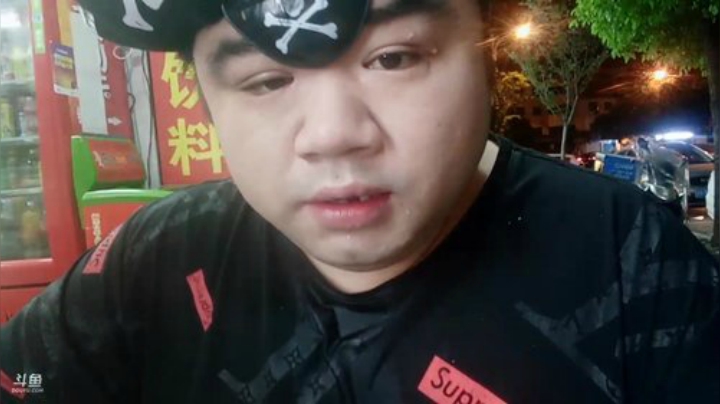 wlbig发布了一个斗鱼视频2020-05-14