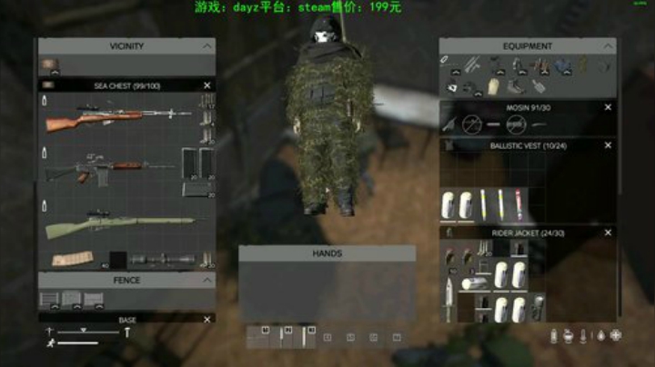 dayz (年轻人，游戏不是这么玩滴） 2020-05-13 17点场