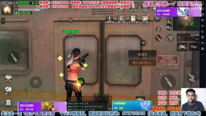 【颜霸】抽摩托吗？ 2020-05-12 21点场