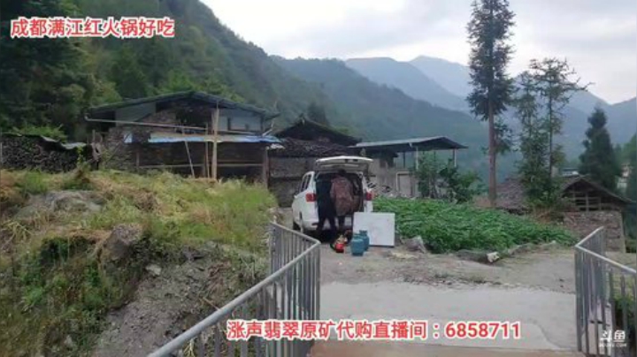 高山人家乡民的晚餐(≧ω≦)/ 2020-05-13 18点场
