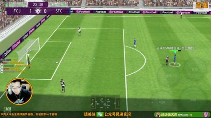 【风凉】今晚守擂大舞台 2020-05-13 21点场