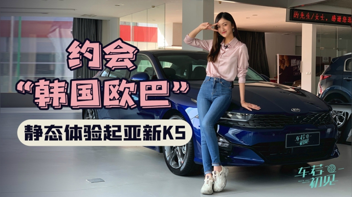 陈若初 - 斗鱼视频 - 最6的弹幕视频网站