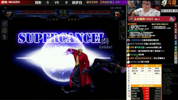 【MUGEN】 2020-05-14 19点场
