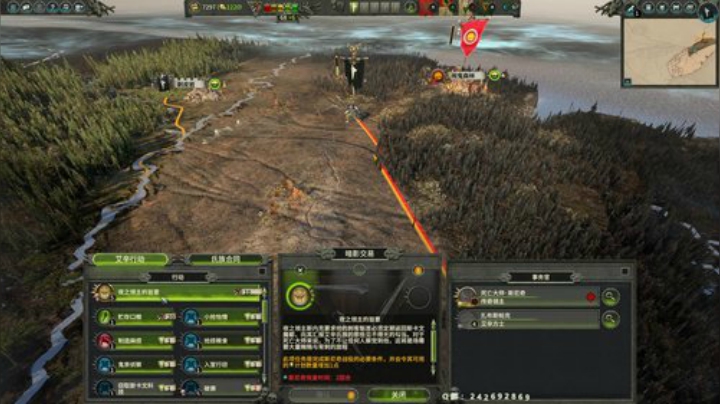 【匪】今晚零时新DLC战役走起！ 2020-05-13 19点场