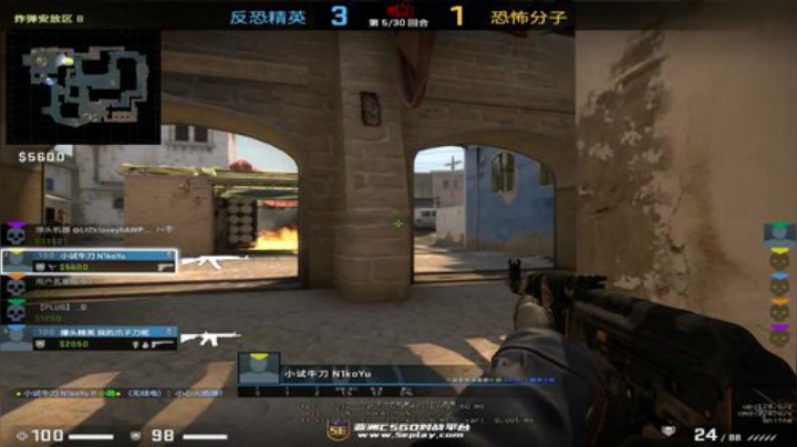 永远勤奋，永远热泪盈眶 2020-05-13 04点场