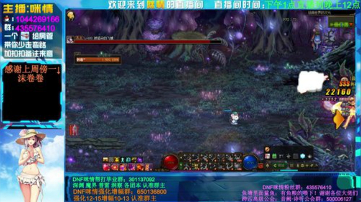 身残志坚咪情；深渊强化增幅，欧皇登场！ 2020-05-15 01点场