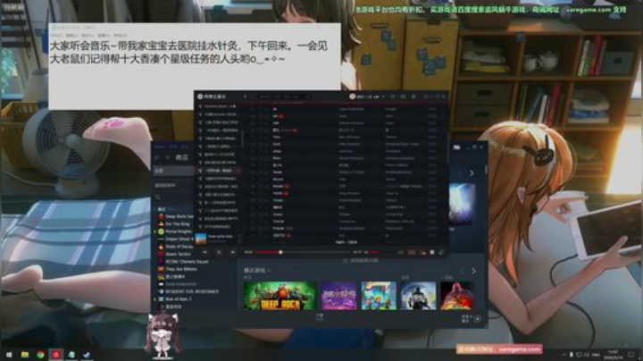 斗鱼第一画质~使命召唤战区~COD16~ 2020-05-14 13点场