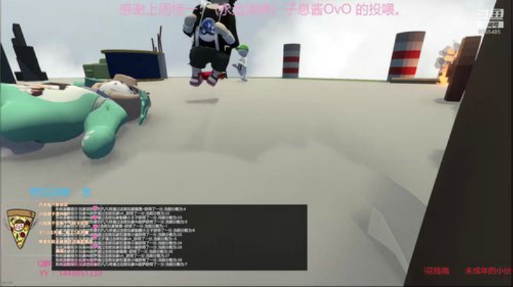 AI披萨的直播间 2020-05-14 21点场