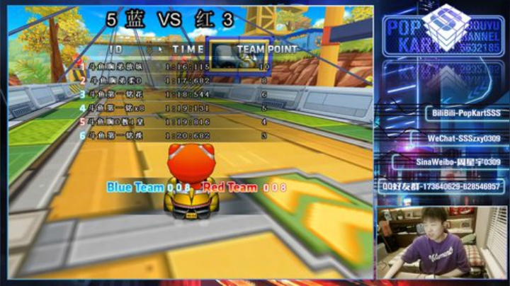 【SSS】看看好司机比赛 2020-05-15 20点场