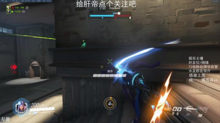 给熬夜冠军点个关注吧 2020-05-13 17点场
