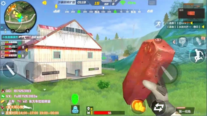 1v4视频合集
