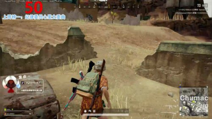 【哈斯】没有一个能打的 ❤️ 2020-05-15 16点场