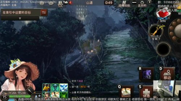 黑色幸存者-连击替身使者 2020-05-12 14点场