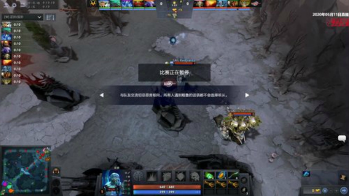 DOTA2发展联赛S3 SAG-VG.P#2