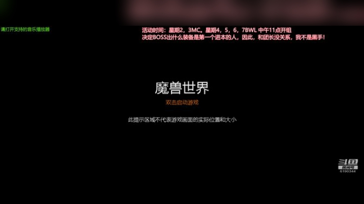 维希度斯 BL 风剑LR 2020-05-15 12点场