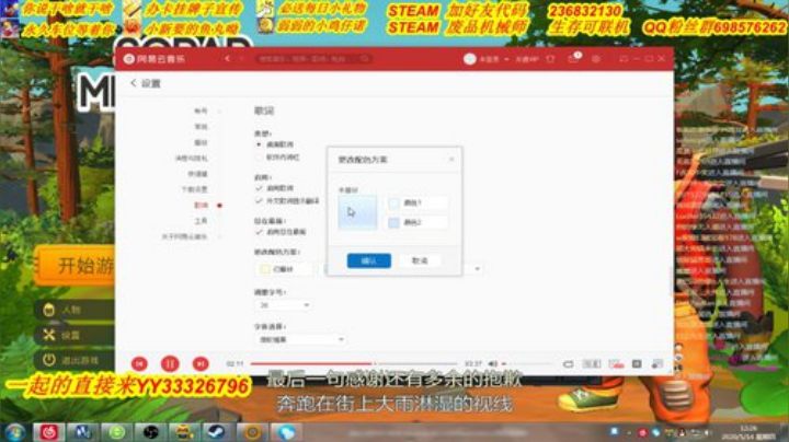 ❤️有车位❤️不用油？不用电？新动力 2020-05-14 11点场