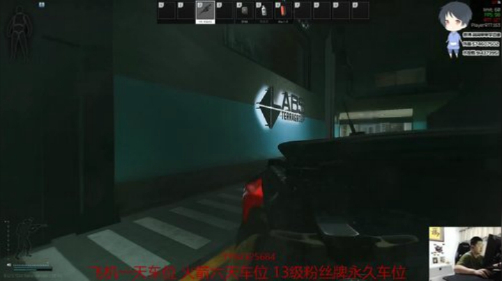 【简单】斗鱼第一身法 2020-05-14 22点场
