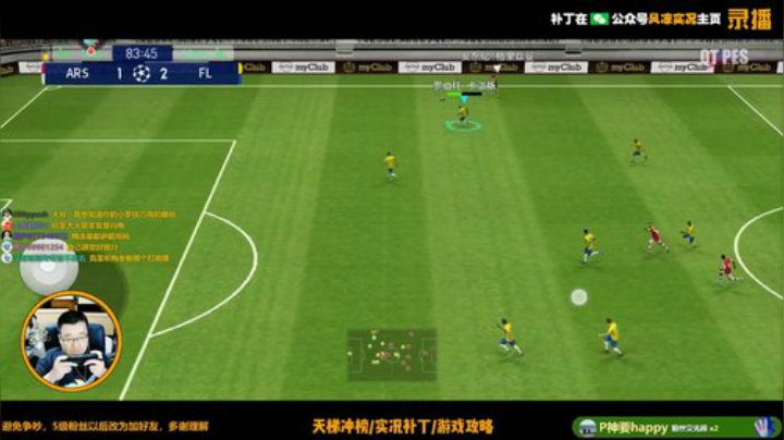 【风凉】今晚10点抽球啦！ 2020-05-15 14点场