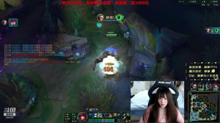 斗鱼王牌对抗赛 2020-05-15 19点场