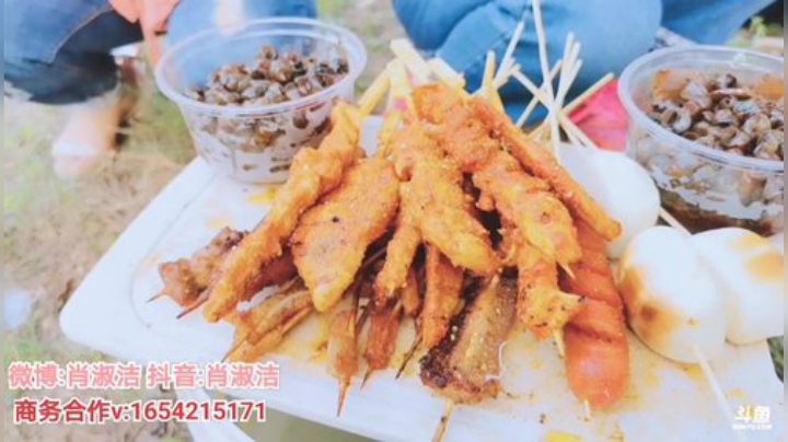 菜菜的瓜皮帽发布了一个斗鱼视频2020-05-15