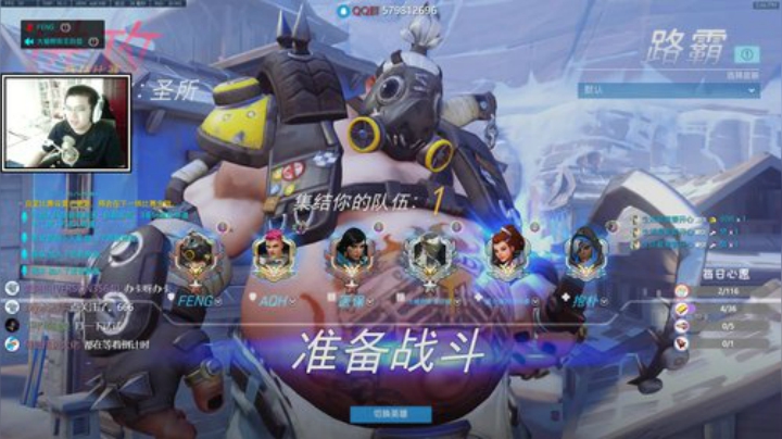 【小金猪】这赛季想要4600. 2020-05-14 14点场