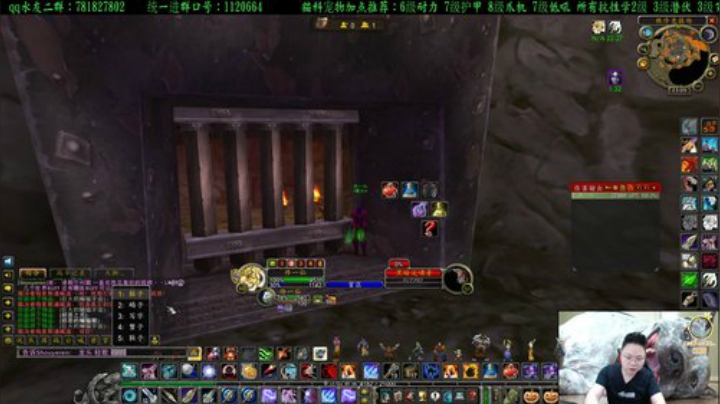 专业猎人主播-做最独的狼 2020-05-14 22点场