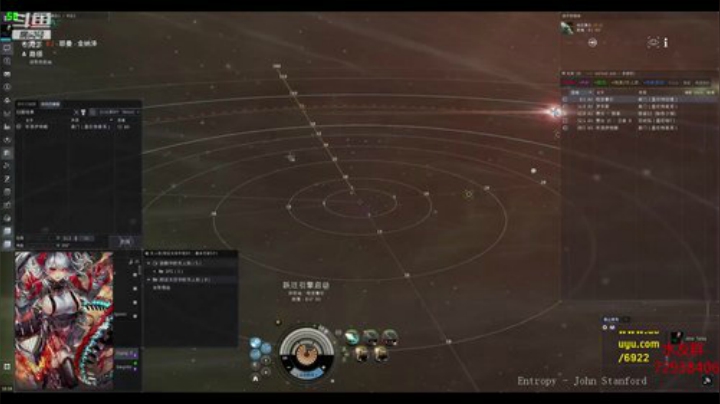 EVE《宁静》 SOLO 2020-05-15 00点场