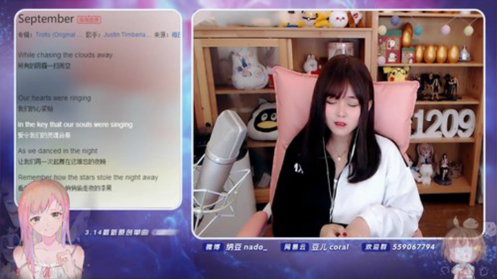 流彧心中的小99发布了一个斗鱼视频2020-05-15