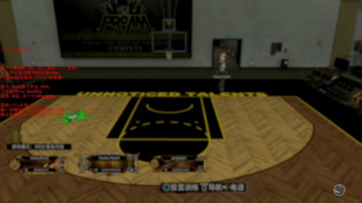 彭APeng：练练新号~么么哒~ 2020-05-14 21点场