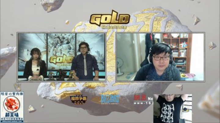 来吃串串发布了一个斗鱼视频2020-05-15