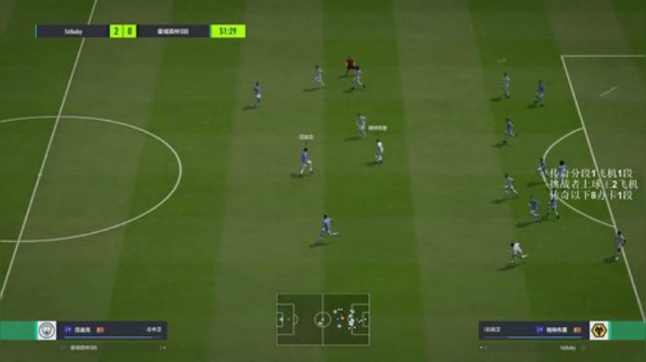 家驹杯淘汰赛 2020-05-14 20点场